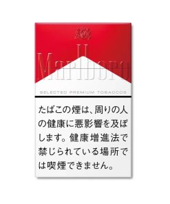 Marlboro Red Box(Japan Duty Free)