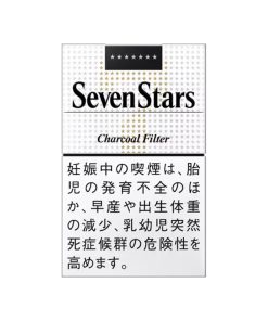 Seven Stars Hard Pack