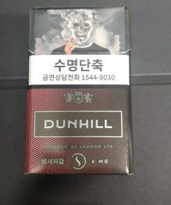 Dunhill 6mg Korean Version